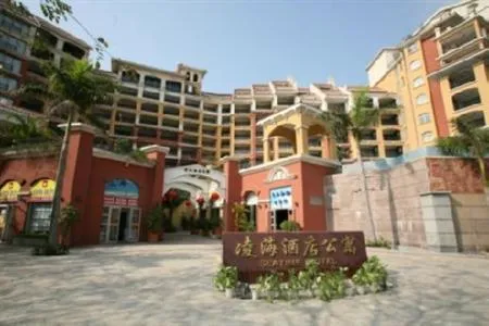 Sea Time Hotel Shenzhen