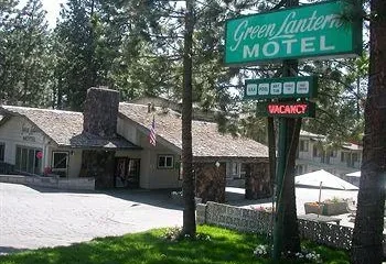 Green Lantern Inn & Suites