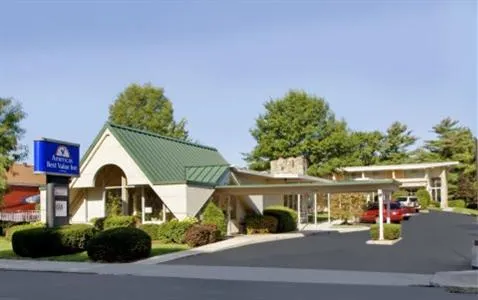 Americas Best Value Inn Gettysburg