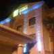 Holiday Inn Express Hotel & Suites Alice