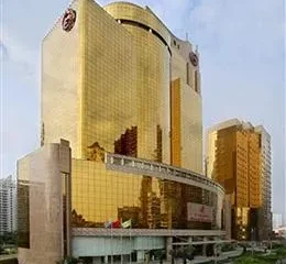 Sheraton Xiamen Hotel