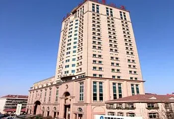 Ji Hua Hotel Jinan