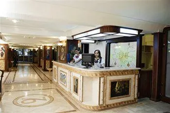 Park Hotel Izmir