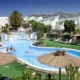 Parque Tropical Apartments Lanzarote