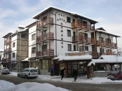 Hotel Dumanov Bansko