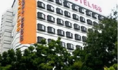 Motel 168 (Shenzhen Hongling)