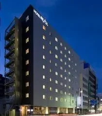 Hotel Resol Trinity Kanazawa