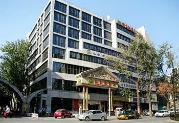 Vienna Hotel (Beijing Huayuan)