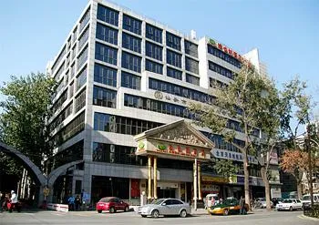 Vienna Hotel (Beijing Huayuan)