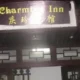 Charming Inn