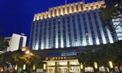 Yizui Crown Hotel