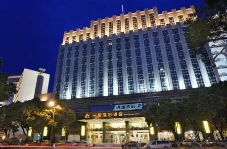 Yizui Crown Hotel