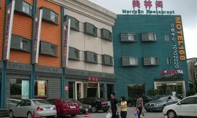 Motel 168 (Shanghai Jiading Bole Road)