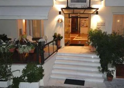 Hanioti Hotel Pallini