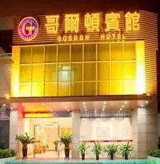 Gordon Hotel Guangzhou