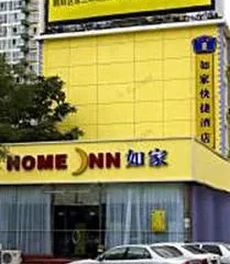 Home Inn (Beijing Shuangjing)