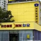 Home Inn (Beijing Shuangjing)