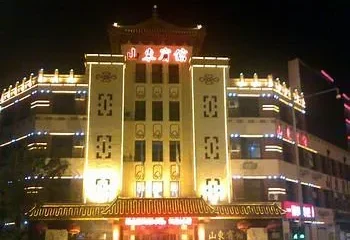 Shandong Binguan