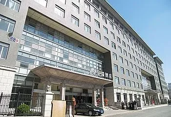 Baorui Liwan Hotel Beijing