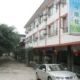 Emeishan Shanshen Hotel