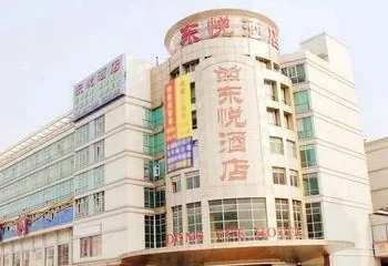 Dong Yue Hotel