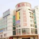 Dong Yue Hotel