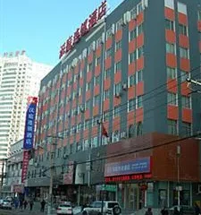 Hanting Express Inn Harbin Xidazhi Street