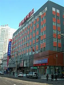 Hanting Express Inn Harbin Xidazhi Street