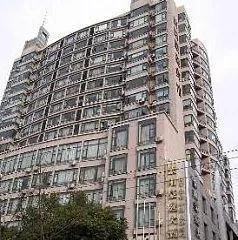 Jinhua Ziyang Haoting Hotel