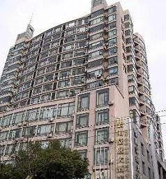 Jinhua Ziyang Haoting Hotel