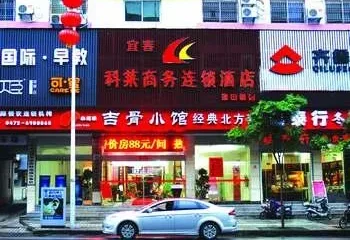 Kelai Business Chain Hotel Nanchang Dieshan Road