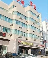 Liaoning Huafeng Hotel