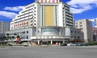 Juntong Hotel