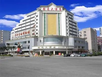 Juntong Hotel