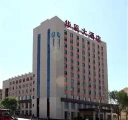 Huachen Hotel