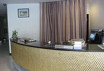 Shihui Neighborhood Holiday Hotel