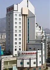 Oriental Holiday Hotel