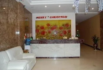 Wuzhou Hotel