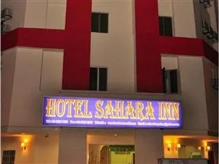 Hotel Sahara Inn Prima Selayang