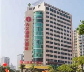 Tianyi Lake View Hotel