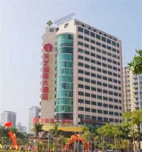 Tianyi Lake View Hotel