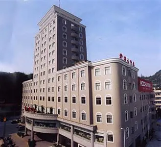 Hu Chuan Hotel