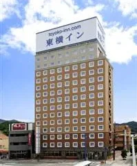 Toyoko Inn Aioieki Shinkansenguchi