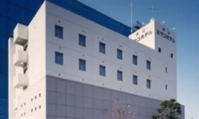 Inuyamam Miyako Hotel