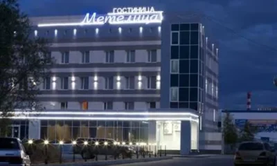 Metelitsa Hotel