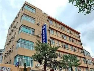 Starway Dayuan Apartment Hotel Shanghai