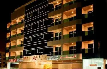 Asfar Hotel Apartment