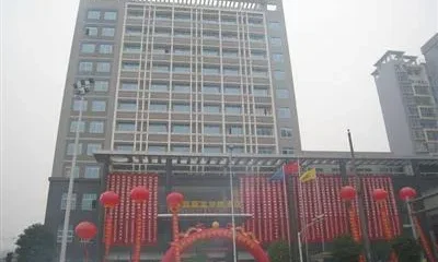 Kaiserdom Hotel Changsha Huatie