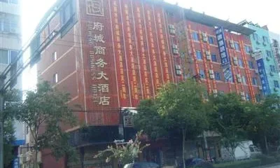 Fucheng Business Hotel Lishui