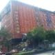 Fucheng Business Hotel Lishui